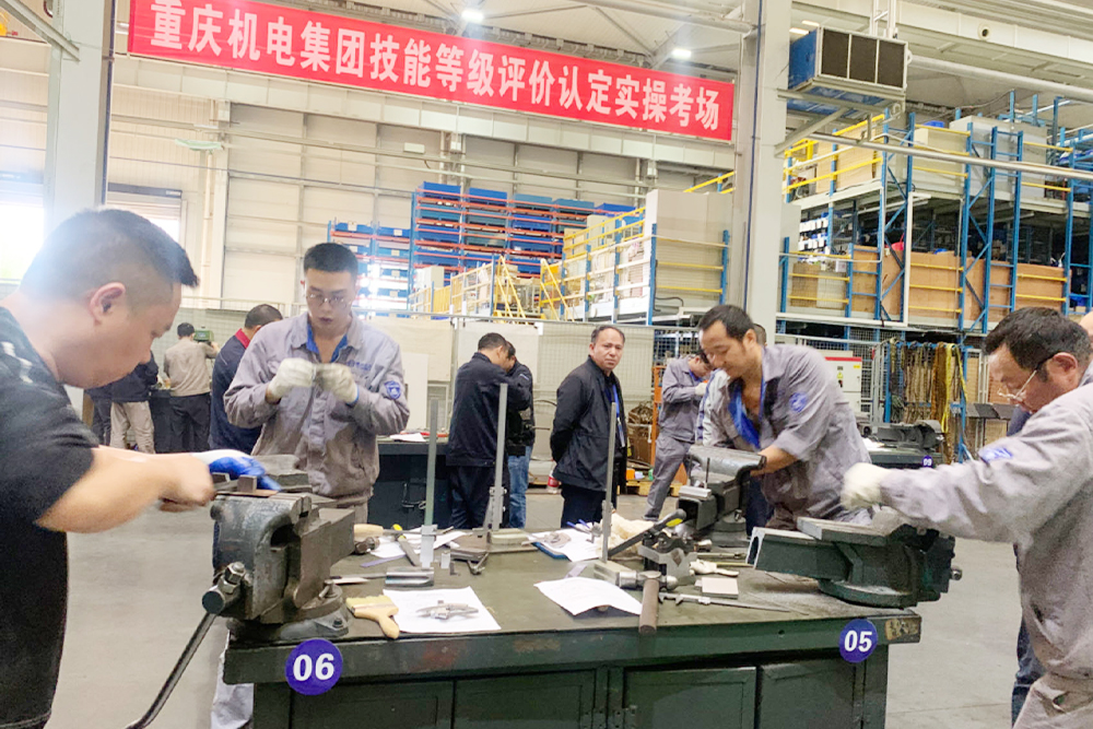 集團(tuán)技能鑒定.jpg 集團(tuán)技能鑒定.jpg